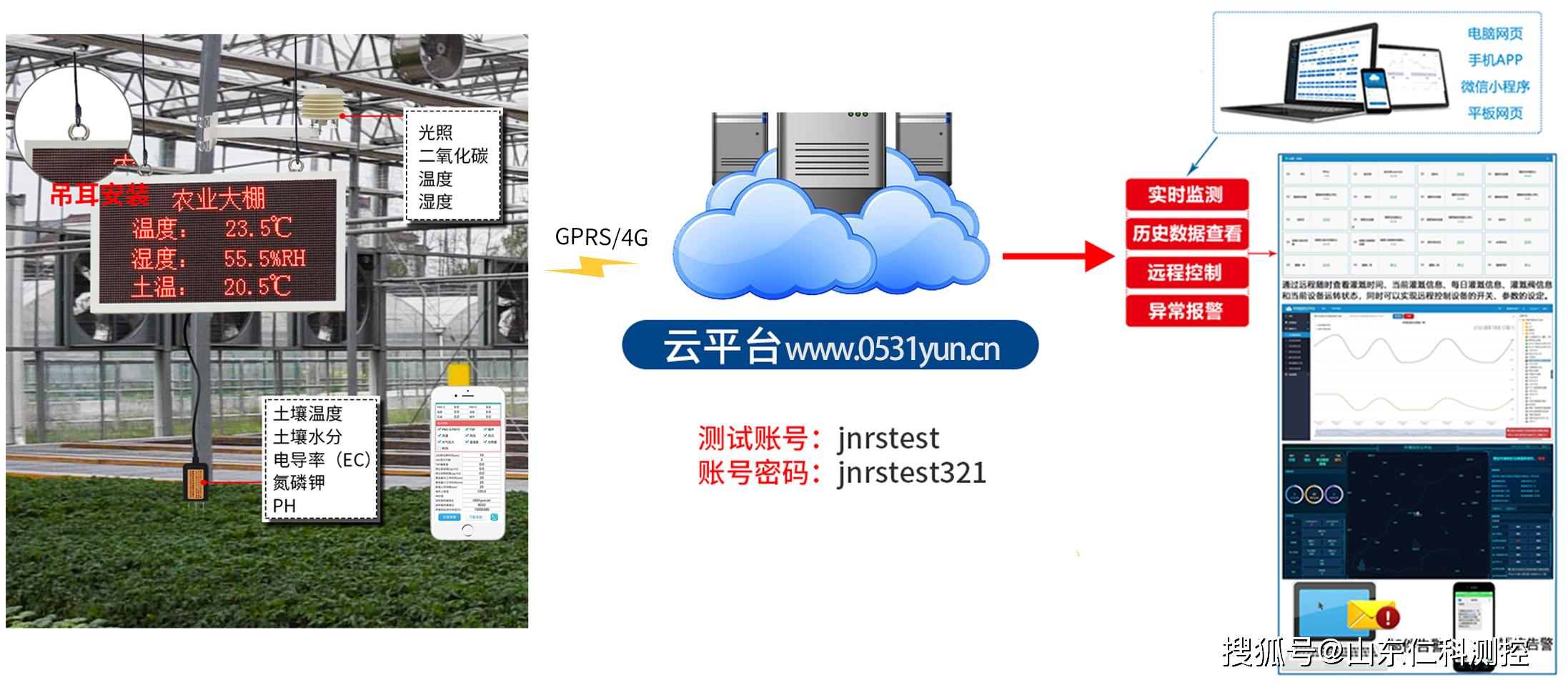 743c65452e7242149590098cd017b3d7.jpeg