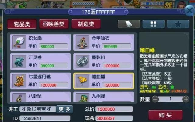 76159d3cf963455d9e1a762cea3b2233.jpeg