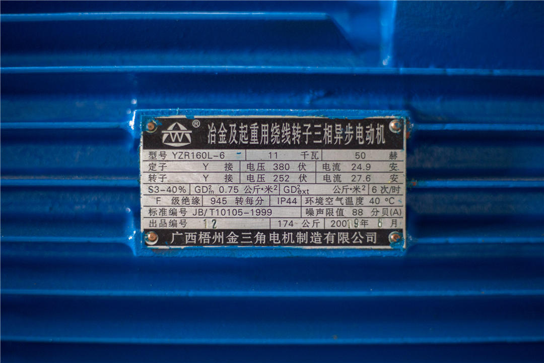 文章配图-2