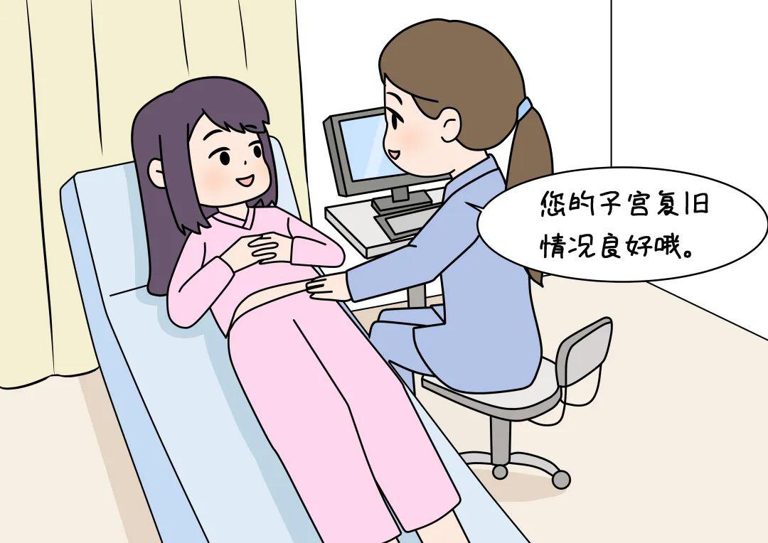 文章配图-4