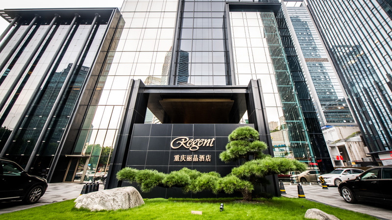 当我再次站在位于江北cbd黄金地带,外表低调简约的重庆丽晶酒店门口时