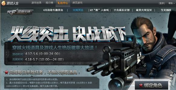 终结者6在线观看免费版 7c3d9cc4b78f42e5b1faf991ce9c28ba.png