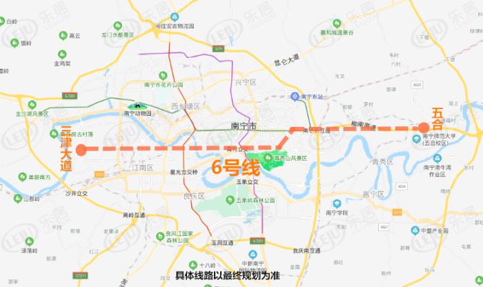 《公示》中获悉,南宁市远景城市轨道交通