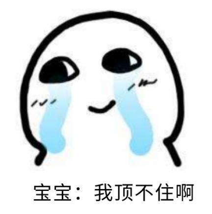 『起疹』春季宝宝护肤这样做，才会水嫩嫩！不干、不红、不起疹
