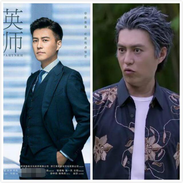 靳东电视剧免费观看完整版 7c8cf835c10c42d398dc7fa0ce54b797.jpeg