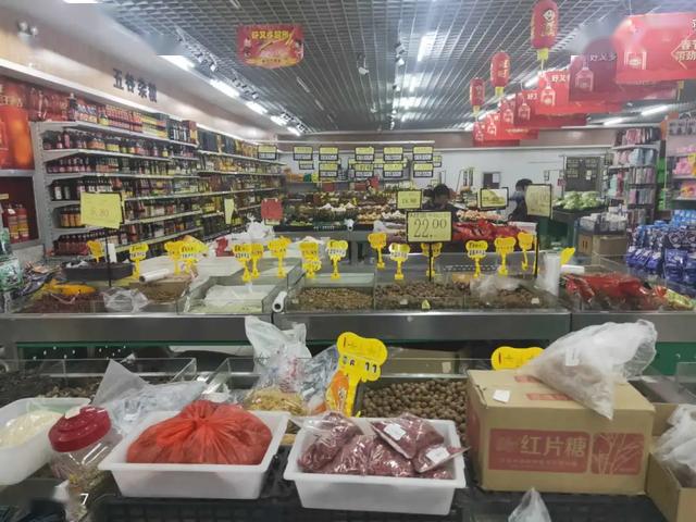 放心消费单位系列宣传临海市涌泉通城好又多超市加盟店