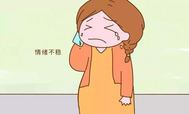 怀孕什么时候最舒服 7d26a3092d8c4d399f0b636e6b365b32.jpeg