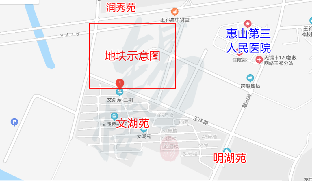 无锡市自然资源与规划局信件截图一块是玉祁街道唐平湖文湖苑二期北面