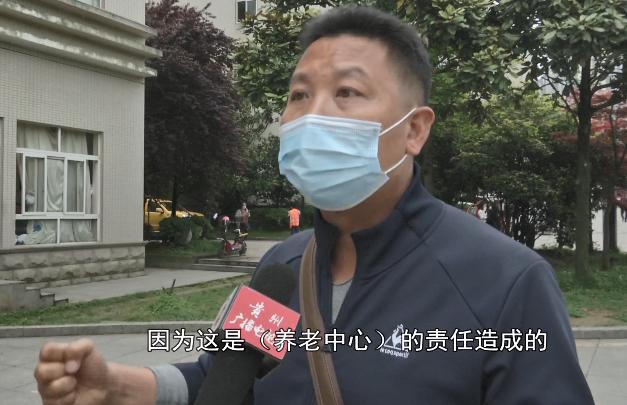 贵阳76岁老人入住养老院，家人再见时，竟是在