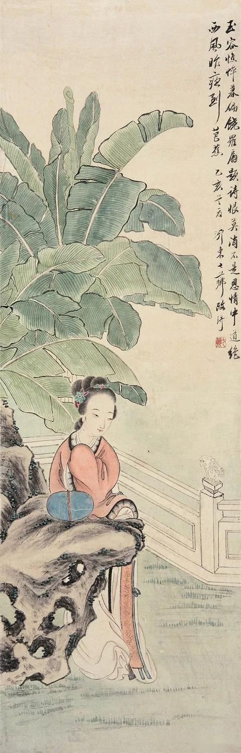 流光轻易把人抛,且赏画里绿芭蕉——芭蕉题材国画专辑