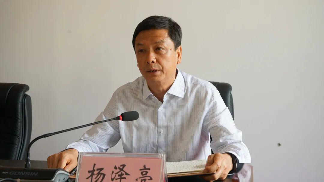 杨泽亮履新任宾川县委书记