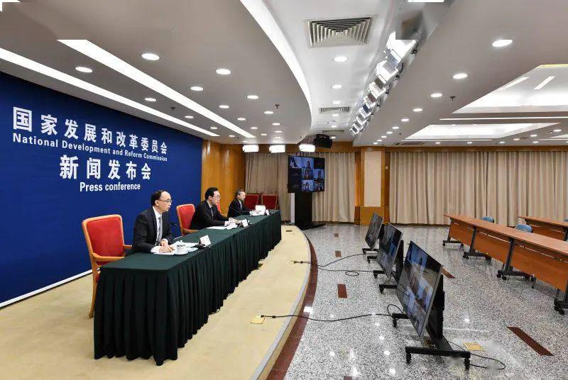 融要闻发改委回答新基建新型数字化转型等热点问题