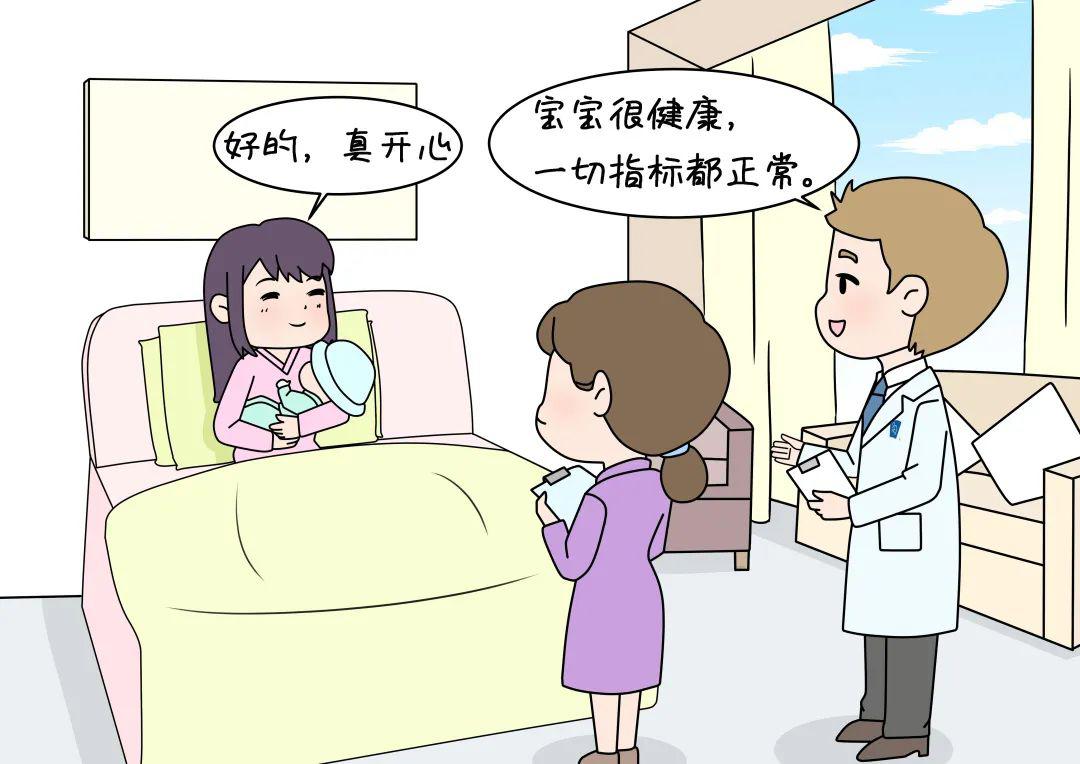 文章配图-3