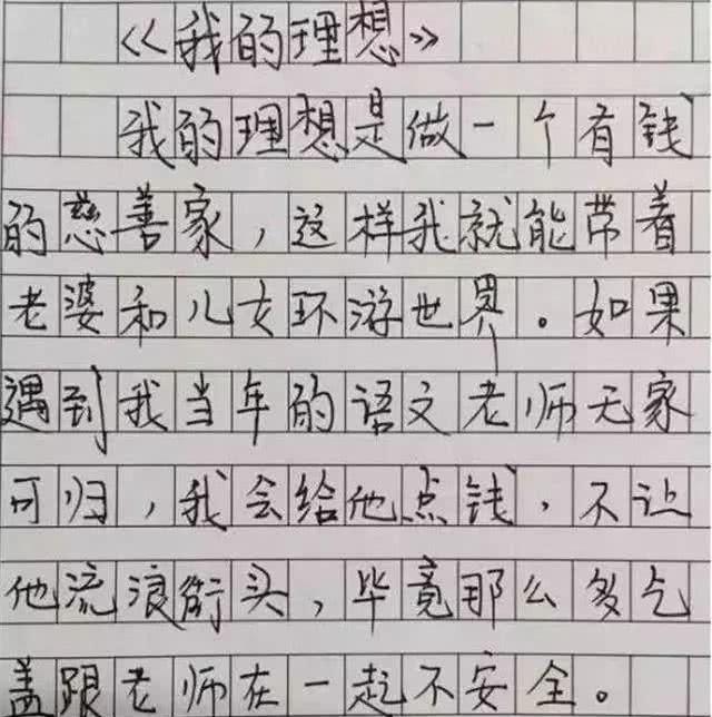 8c406dfbcdca4467ab867a74186f0b32.jpeg