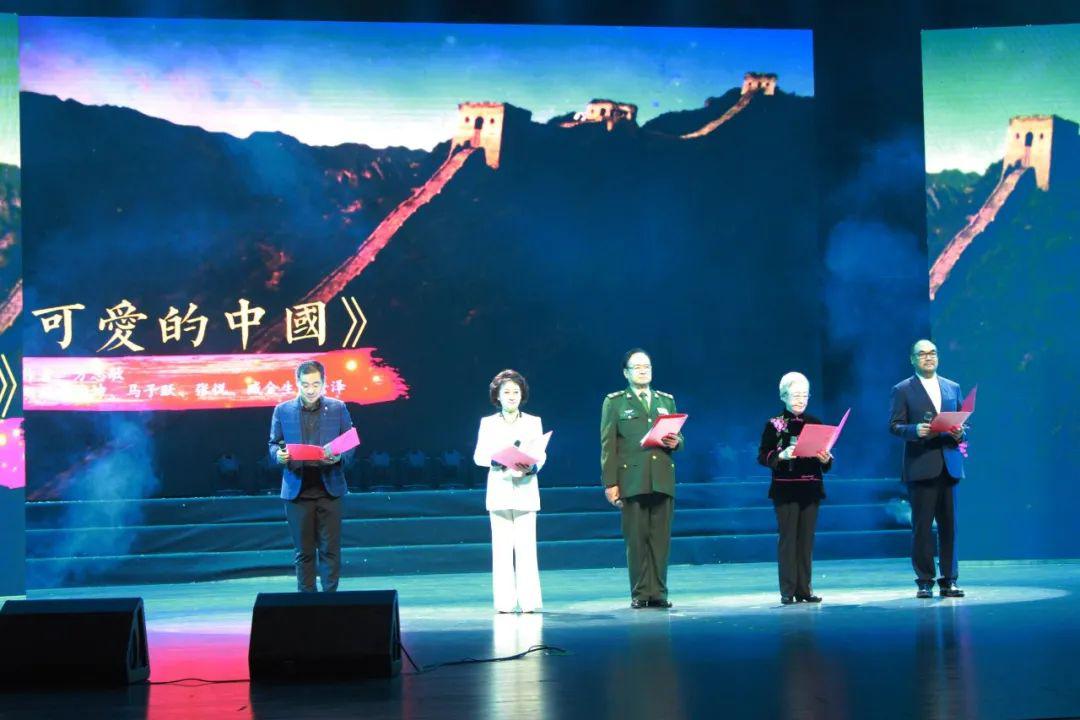 著名的诗歌朗诵 8d9da41b013b4637ac170f223e507e45.jpeg