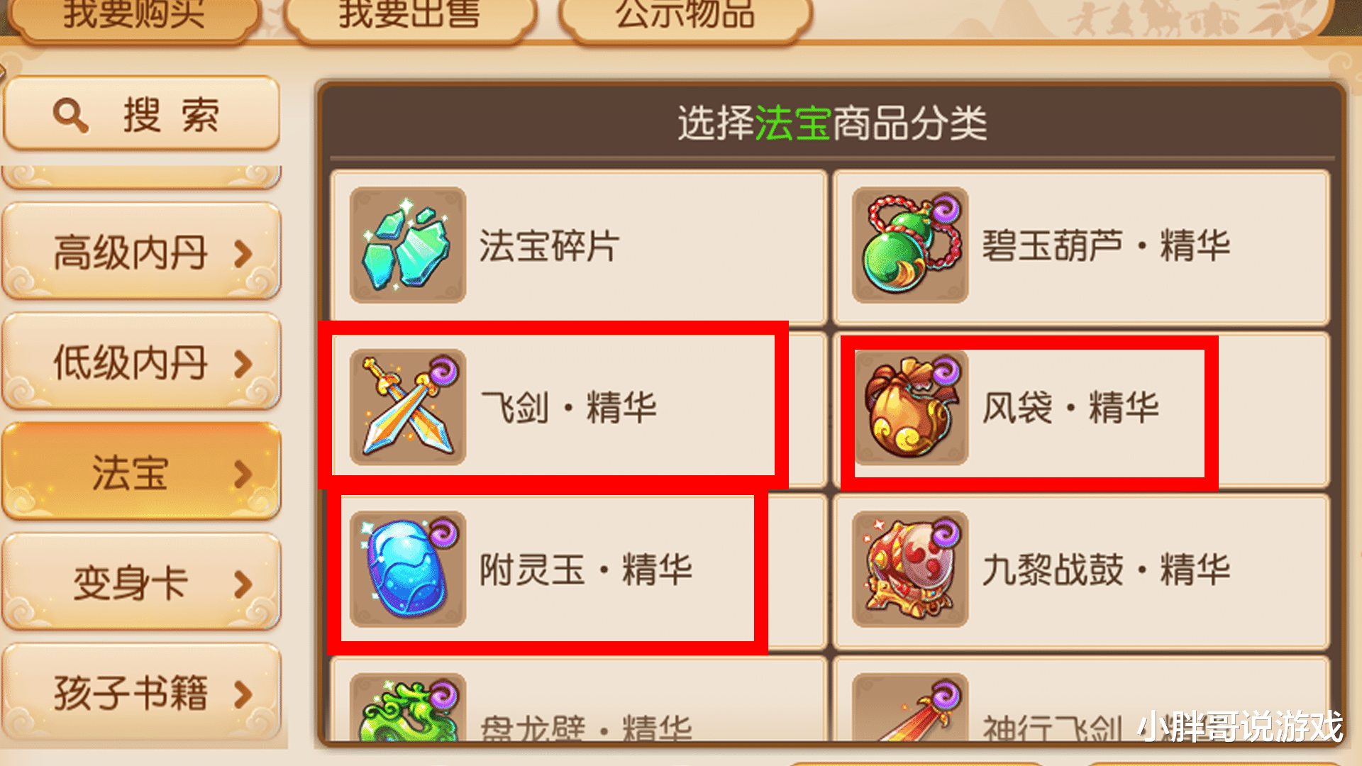 8e44b9c73e564b5397fc894543ab15d2.png