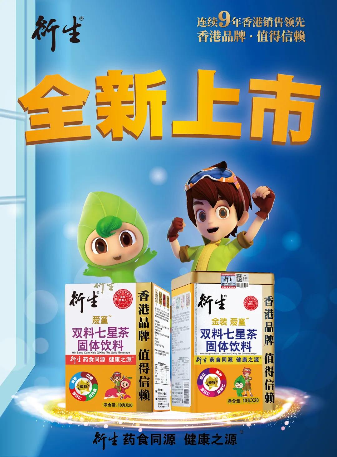 天气@这正常吗？宝宝春困白天爱睡觉