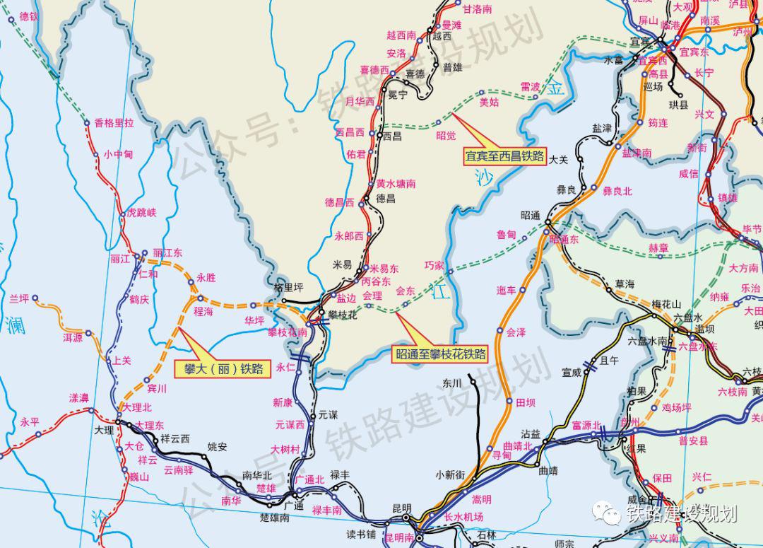 宜西攀大丽高铁计划2022年底开工2026年底建