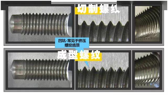 点击进入看图评论