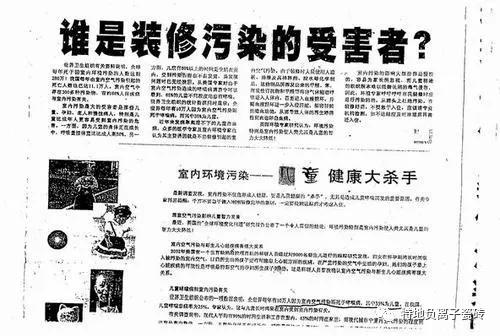 92e5a5a430fb40caa68e8ca490f12e98.JPG