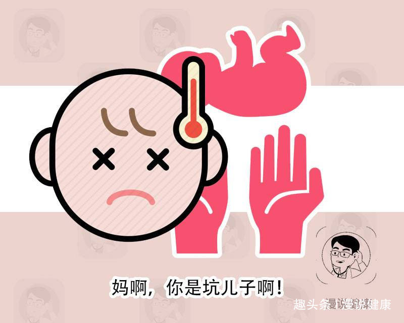 元凶■排在第一很多妈妈都忽略宝宝红屁屁的元凶找到了!纸尿裤排第二