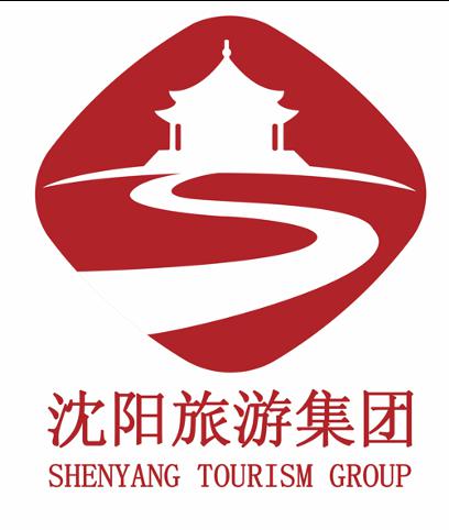 沈阳旅游集团logo内部征集大赛作品展示