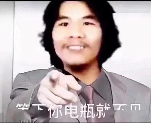 周某人在服刑,可是网上关于他的"段子"层出不穷,更是有人把他的头像
