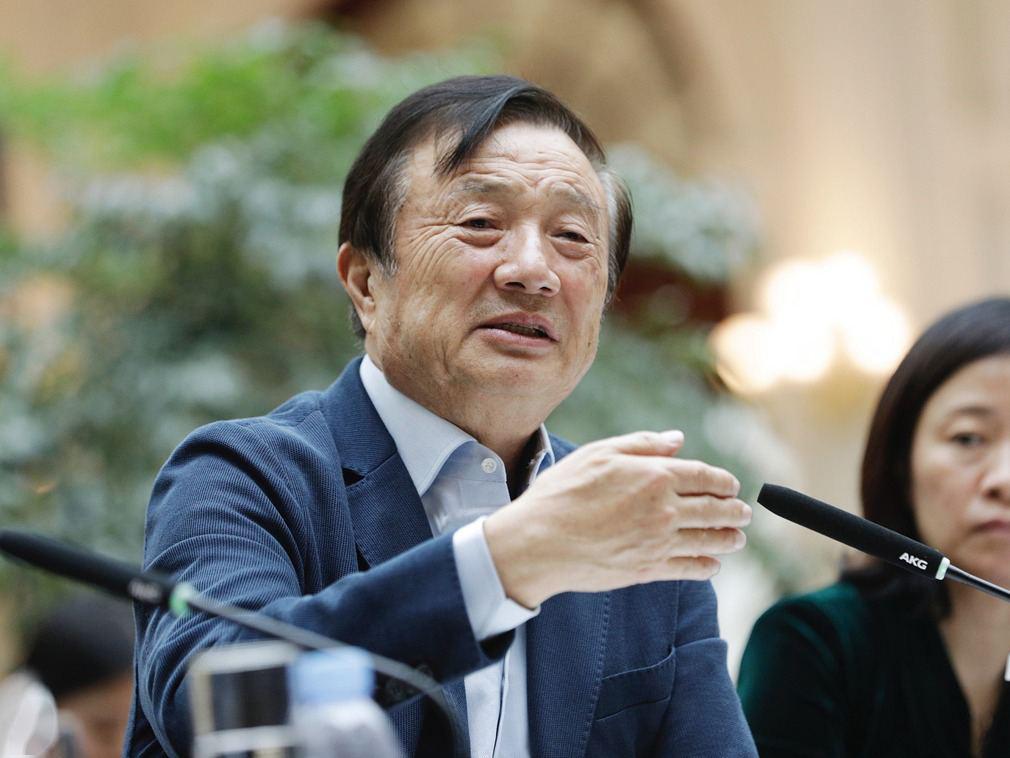 华为2020年一季度业绩放缓    整体经营结果符合预期