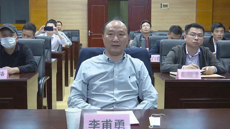 全省防汛抗旱视频培训会召开李甫勇参加收听收看