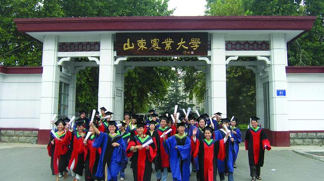 全国二本大学分排名_全国二本大学理科近三年录取分数及位次