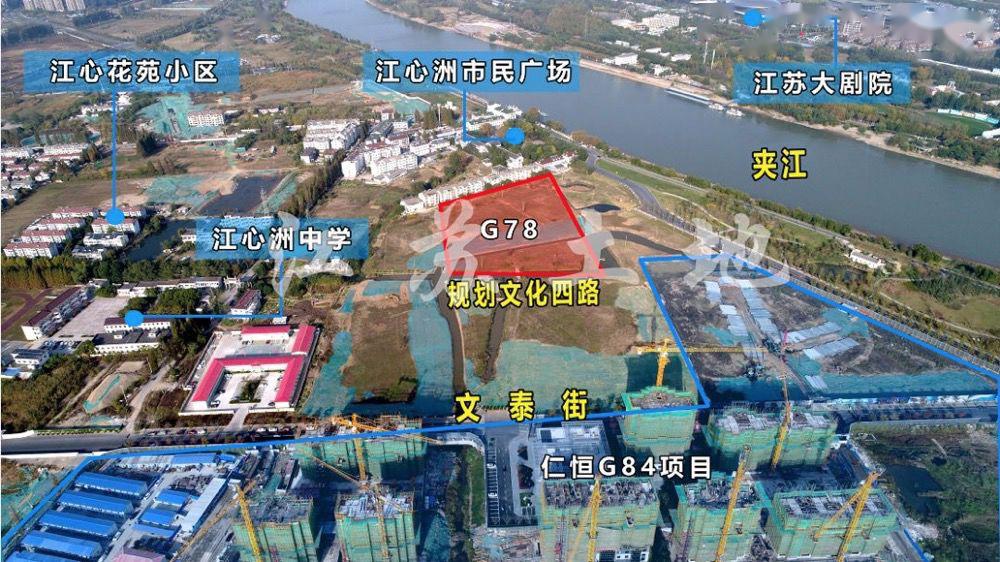 河西楼市3个大消息!仁恒江心洲再添新项目,河西2大豪宅规划有变