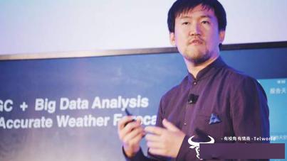 墨迹天气投放三无减肥药和涉黄广告被罚 董事长金犁下令改了吗？