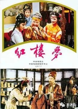 中国经典电视剧排行榜_影响中国的十大经典电视剧中国十大经典电视剧