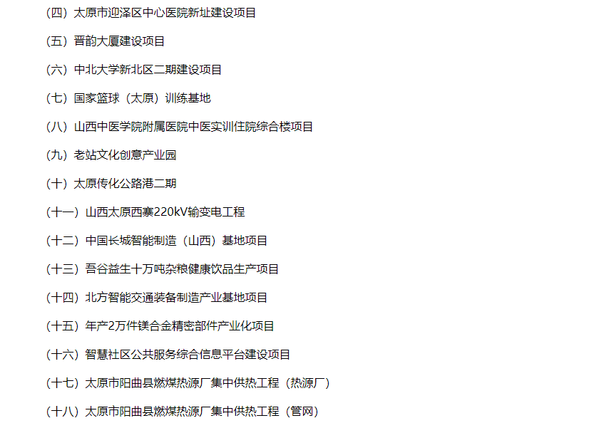 a1c54f13e69a442ea27ddb75d92cd3c5.png
