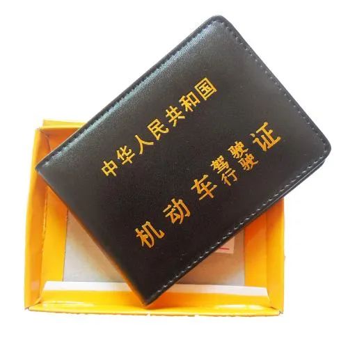 如何快速掌握科目一 a3f431b2851e496d8dddd817aaa498e2.jpeg