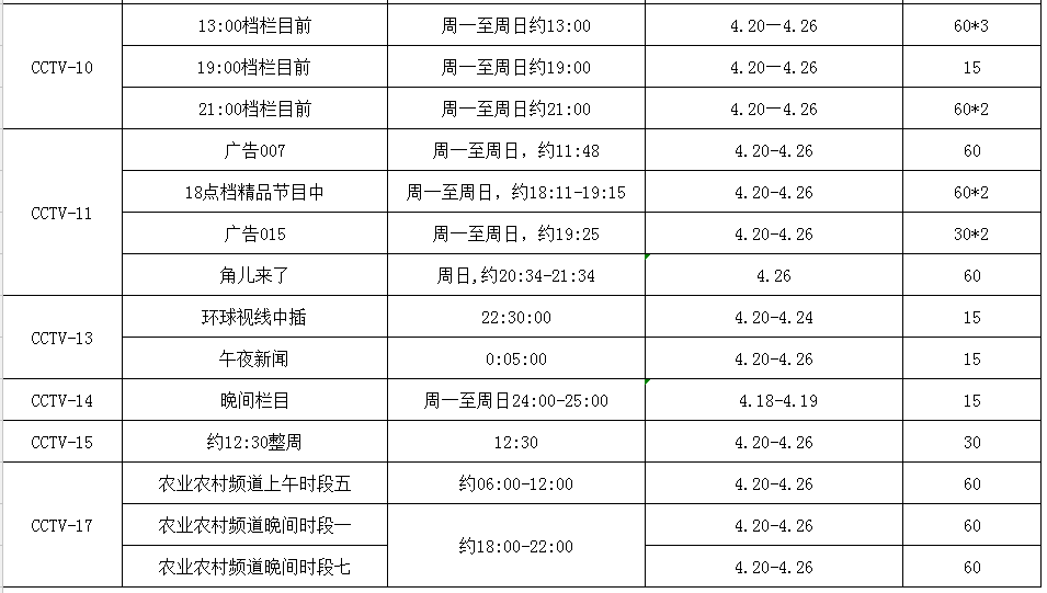 a45f0224ddaf4d8181d9839224055002.png
