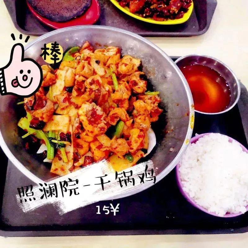 紧急叫停@就问问自己这3个问题一高中多名师生发烧！多地开学紧急叫停！学不下去的时候