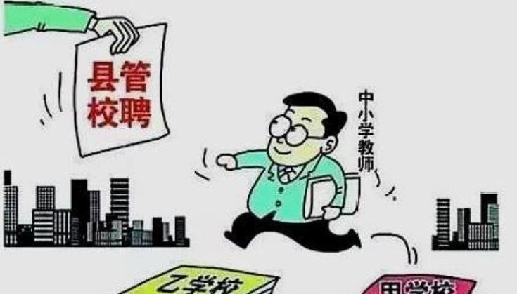 什么样的人才是真的坏 a5bd7a5b3650491ebcfecfd913f407ac.jpeg