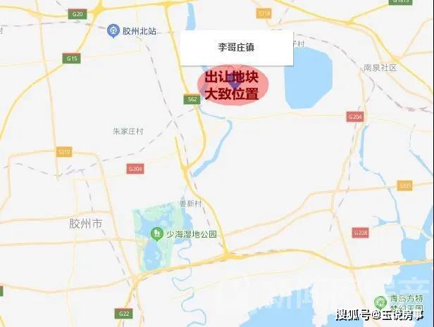 青岛昱苑竞得胶州李哥庄镇一宗住宅新地 成交总价1.12亿