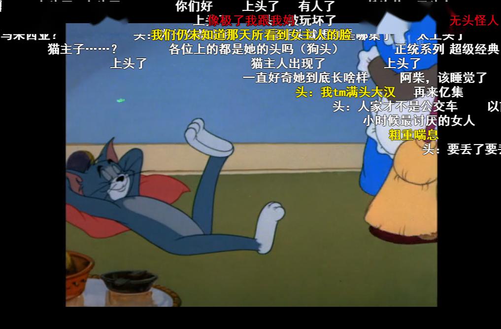 怀旧度人口_8月27怀旧服人口图(2)