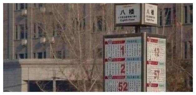 2002年第一场雪简谱_2000年的第一场雪简谱(3)