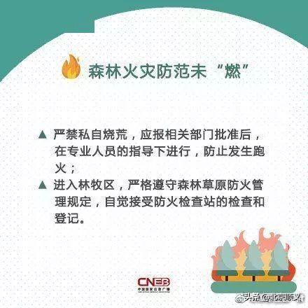 成语狭长狭什么_成语故事图片(2)