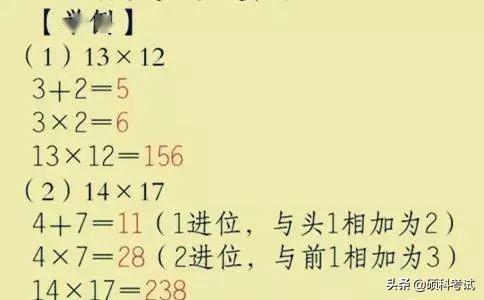 aa493f72770d4ea3964bdd591e2eeb37.jpeg