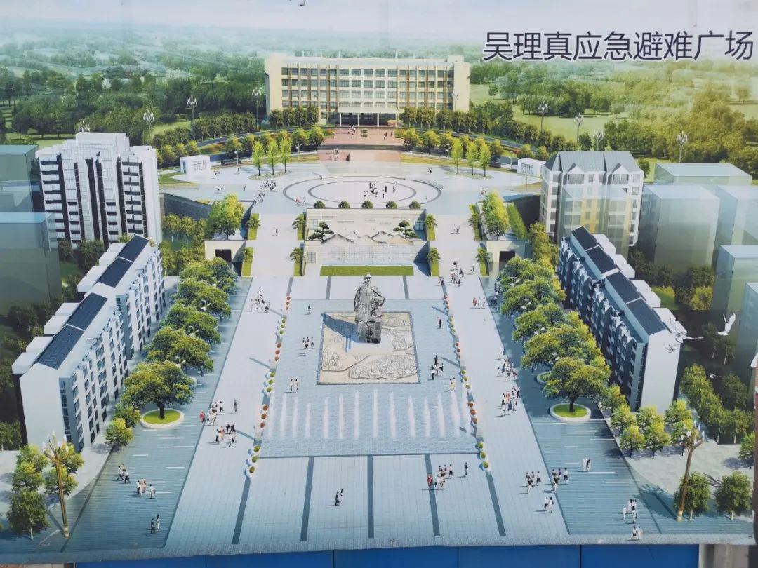 吴理真应急避难广场抓紧施工预计六月底完成主体基础工程建设