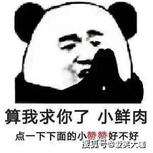 ad439264c2a3425da6a8331876005bc0.jpeg