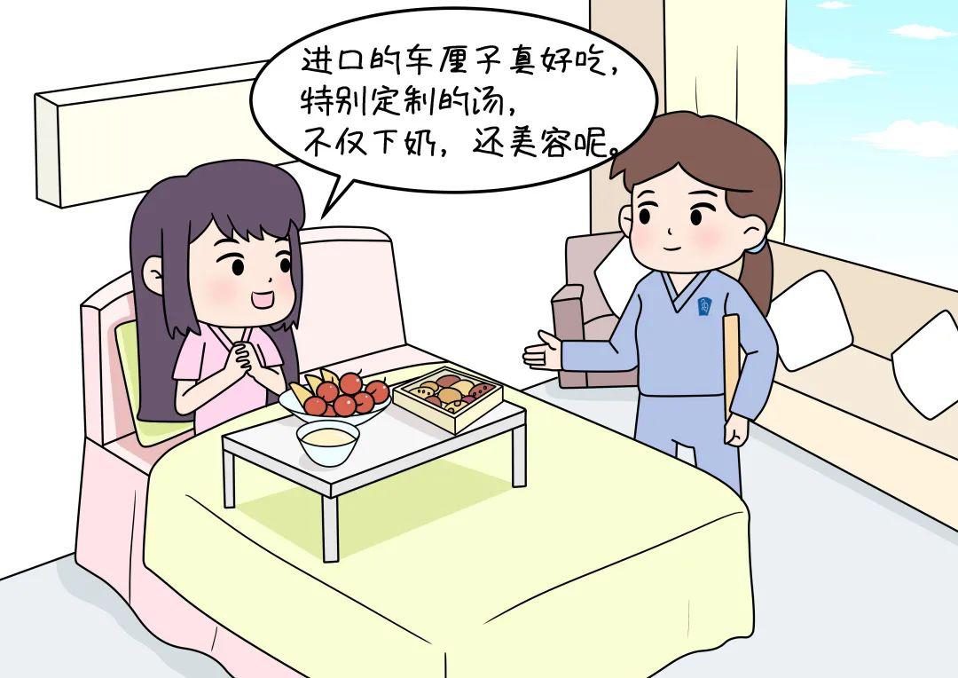 文章配图-12