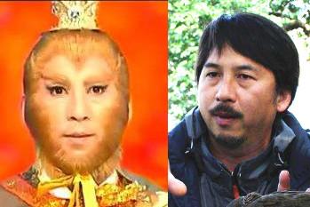 西游记后传30 - 40集解说 ae6b372cfa414fb5b45d405860561c9f.jpeg