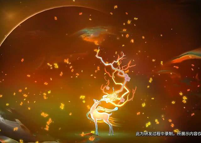 王者荣耀瑶新皮肤遇见神鹿局内高清特效一览