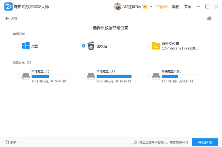 afbfc596c72d41ecbd94bba58a81890b.png