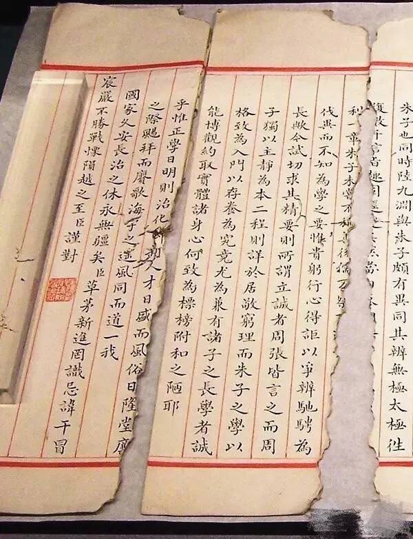 古代科举考试人才济济,皇上钦点的卷子是啥样?_状元